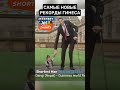 НОВЫЕ РЕКОРДЫ ГИНЕСА