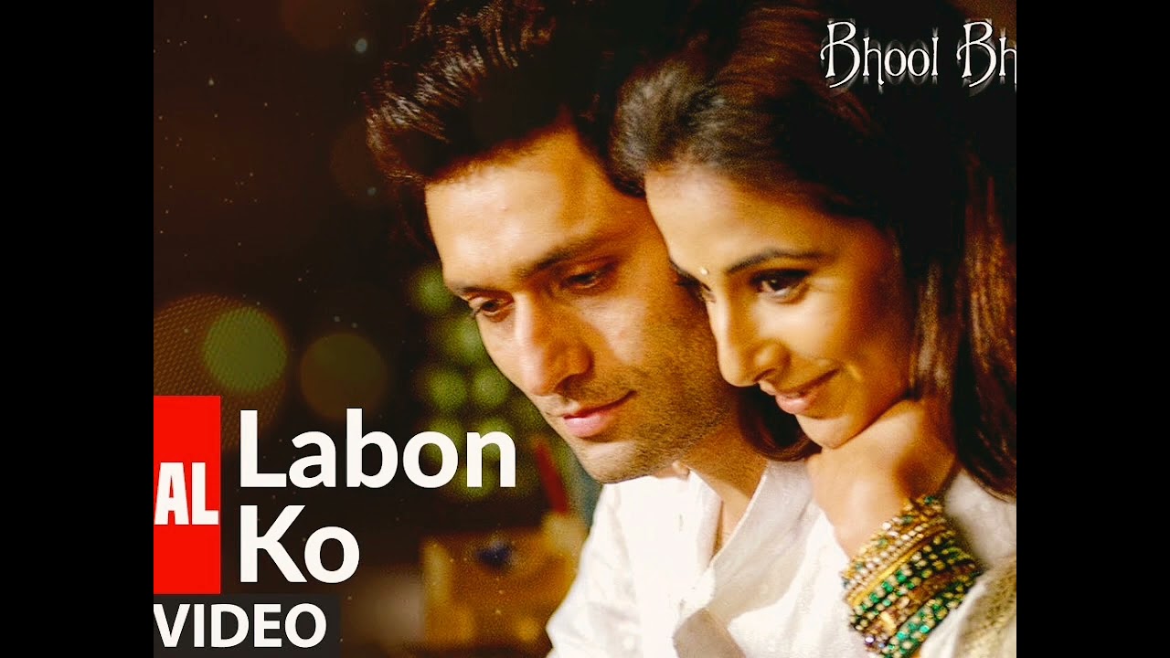 labon-ko-8d-audio-bhool-bhulaiyaa-kk-pritam-youtube