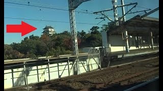 福山城を見ながら福山駅を出発する山陽新幹線下りN700系のぞみの車窓