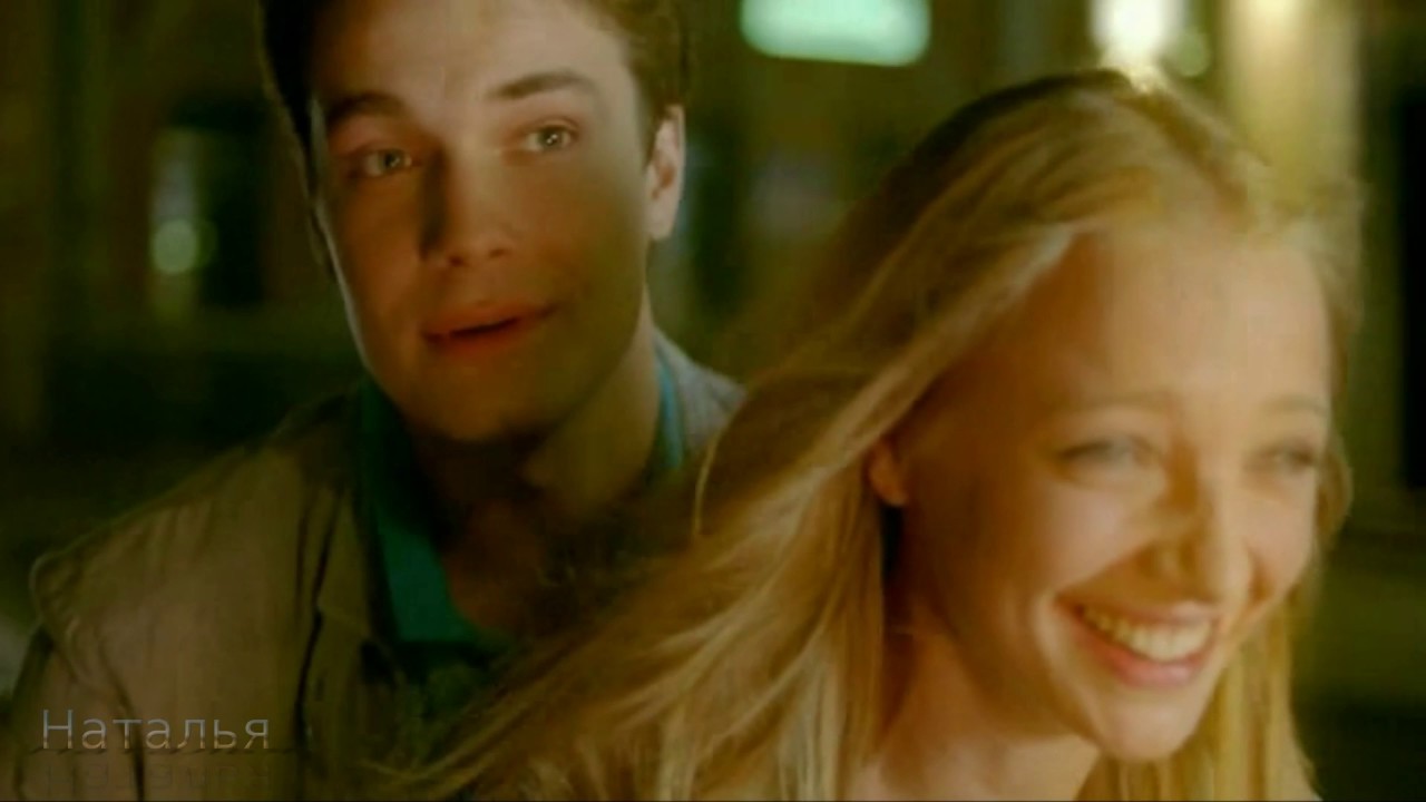 Мы будем вместе - Любовь Фоменко - YouTube