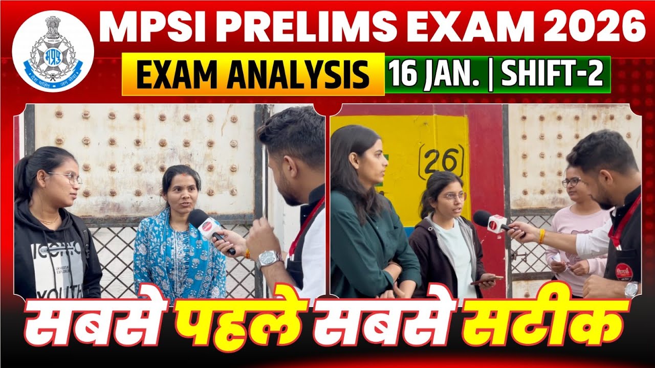 MP Sub-Inspector 2026 | MPSI Exam Analysis | 16 January 2nd Shift Exam Analysis | WiNNERS Institute