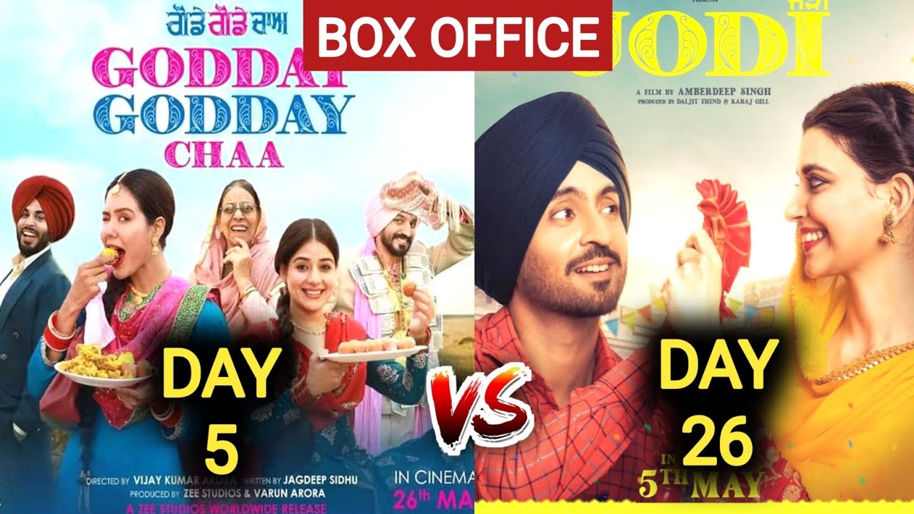 Jodi Box Office Collection,Godday Godday Chaa Box Office Collection,Jodi Movie Box Office Collection