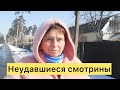 Свекровь послушала и сделала неожиданный вывод.