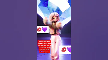 مهرجان يا جميل انت ليه تقبل 