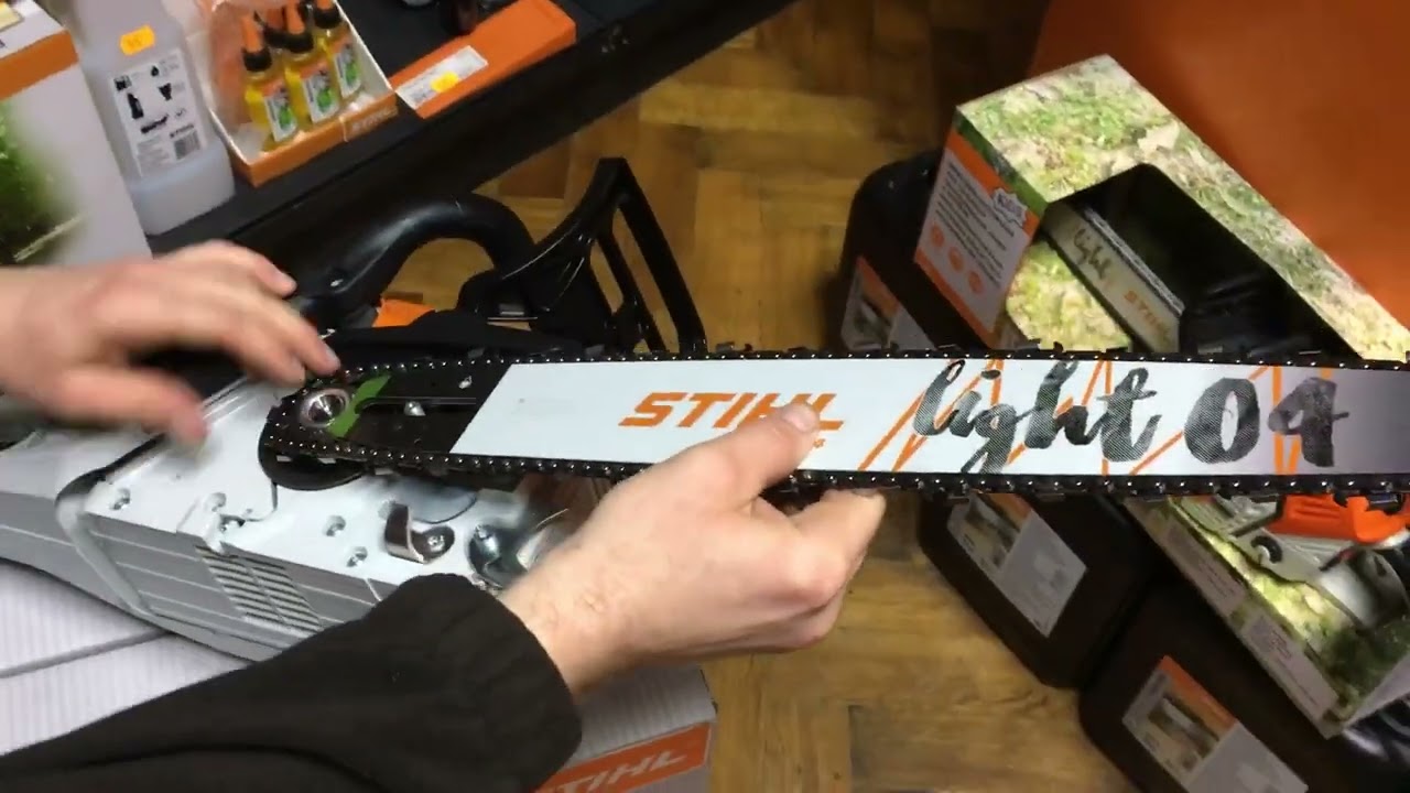 Unboxing Stihl MSA 300