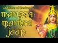 Manasa mantra jaap  the goddess of snakes  108 times 