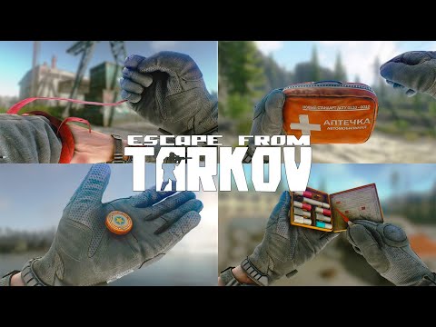 All Healing and Medical Animation - Escape from Tarkov [2022] | 4k