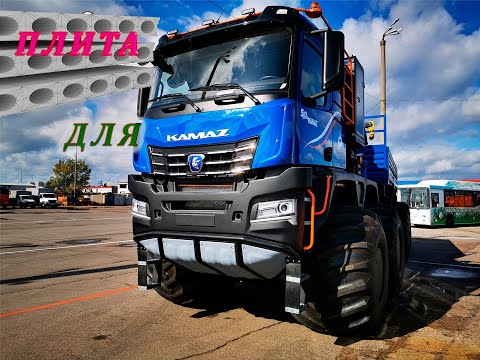 Доработка задней плиты двиг КАМАз\ Плохая сборка на СТО!!