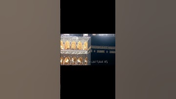 تلاوة عذبة تفوق الوصف لفضيلة الشيخ سعود الشريم|سورة الرعد| عام ١٤١٧ه‍ـ