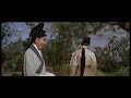 黃梅調電影 七仙女 凌波 方盈主演 中文字幕 1963 11 黃梅調電影 七仙女 凌波 方盈主演 中文字幕 1963 11