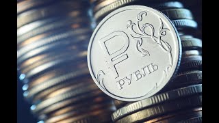 🌍 1 рубль Поиск редких монет 2022 №5