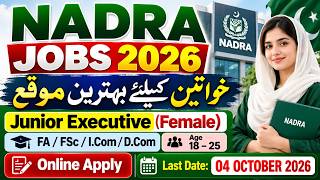 NADRA Jobs 2026 | Junior Executive Female Jobs | Data Entry Operator | Apply Online