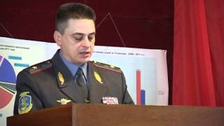 Отчет Рыбницкого ОВД