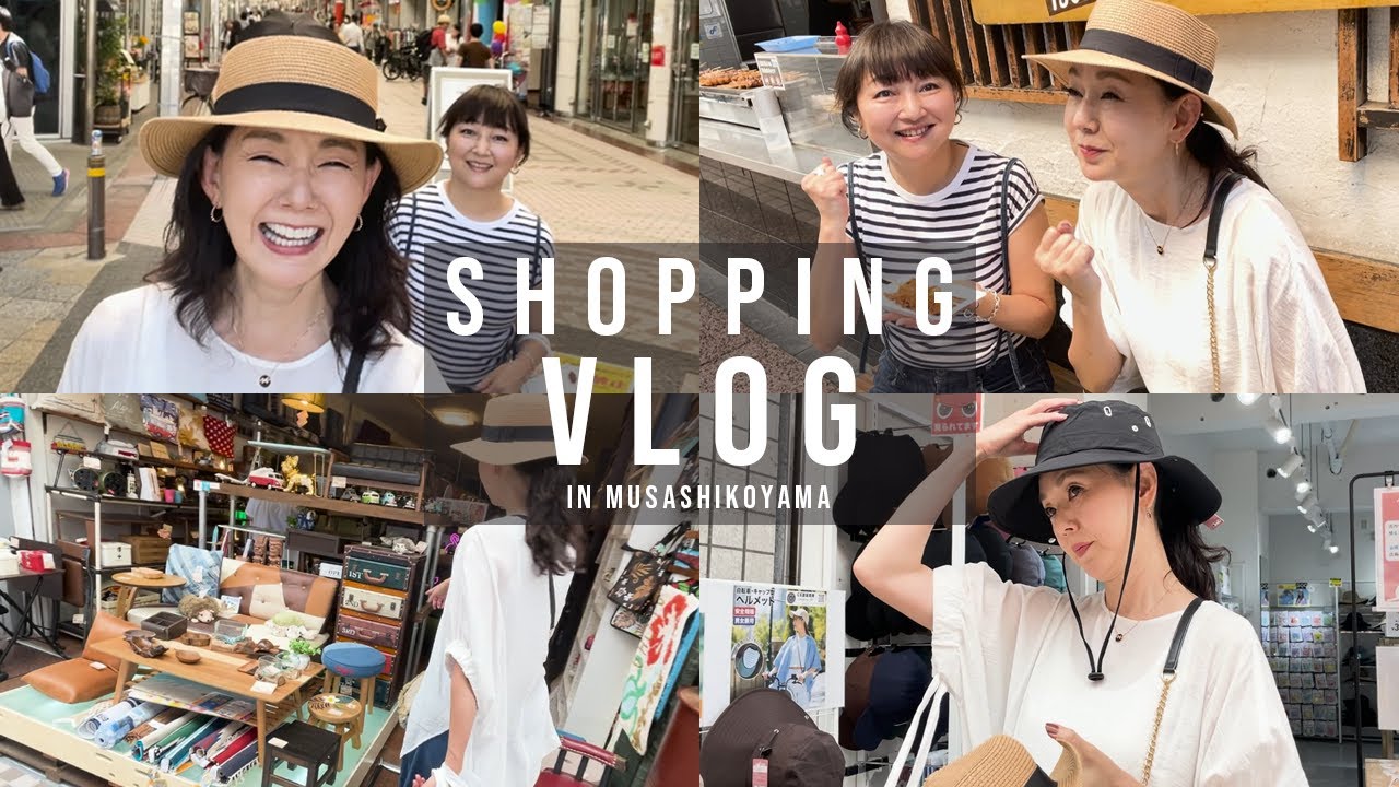 【散歩Vlog】とよた真帆が親友と武蔵小山の商店街でショッピング【喫茶店、パン屋、焼き鳥屋etc】