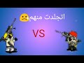 مني مناشن لعبت مع أقوى اقوياء اللعبة شوفوا الوصف دائما مني مناشن لعبت مع أقوى اقوياء اللعبة شوفوا الوصف دائما