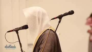 مطلع سورة التوبة للشيخ ناصر القطامي بترتيل عذب | 7-11-1440