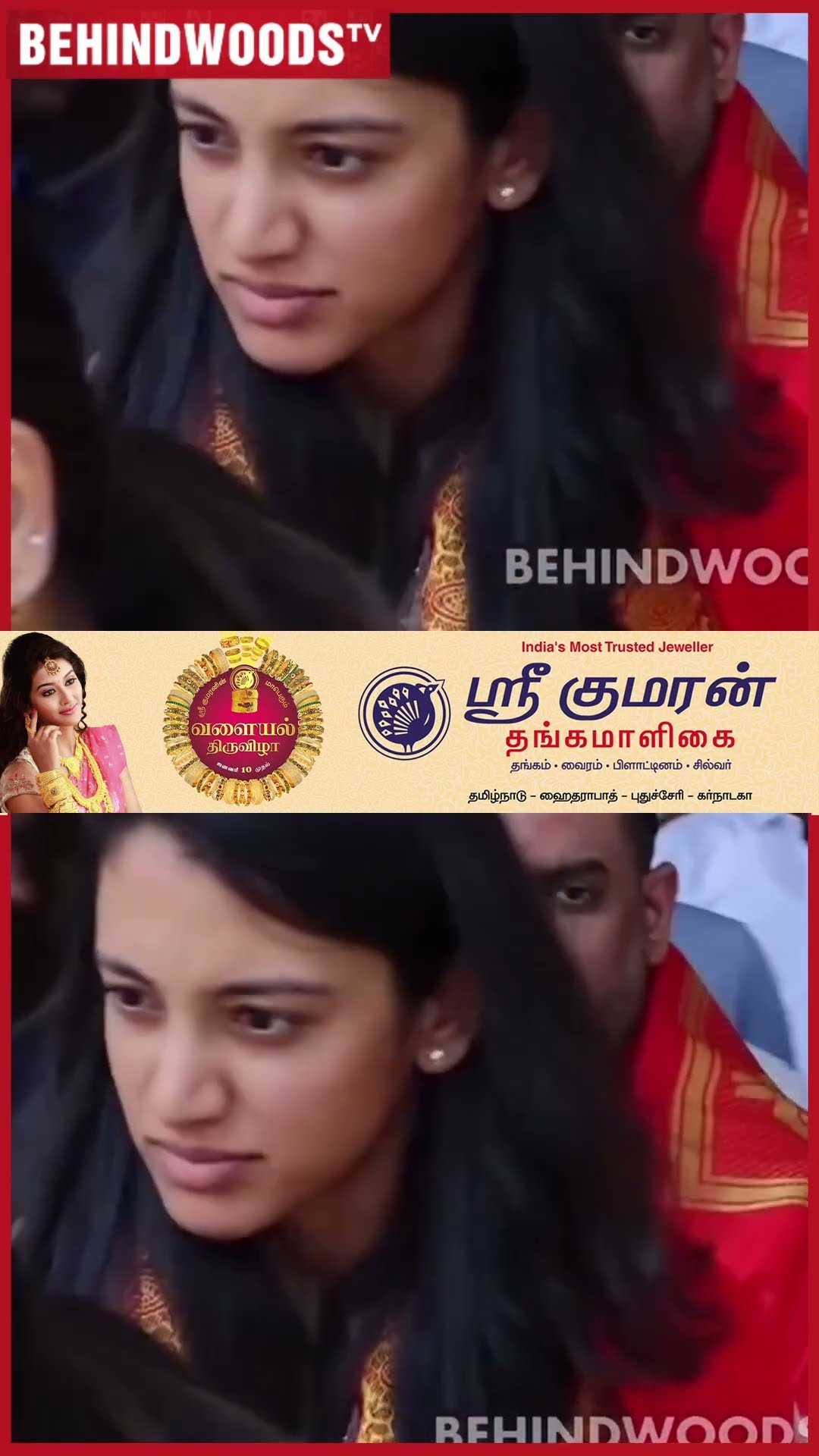 'எல்லாரும் சாமி கும்பிட்டாச்சா...'?Cute smridhi At Tirupathi