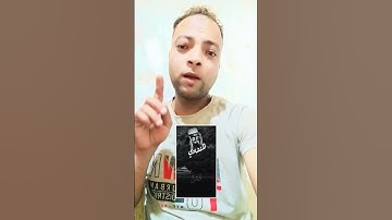 المنشاوي جبل الخشوع قران كريم أرح سمعك وقلبك ♥️🎧