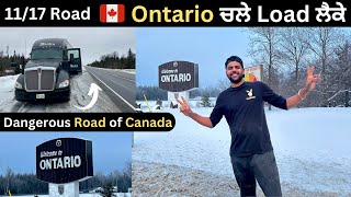 Going to Ontario after Long time 🚛 || 11/17 Highway Dangerous Road 🇨🇦