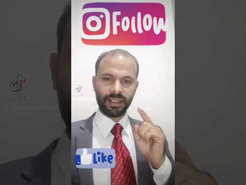 عقوبة البلاغ الكاذب