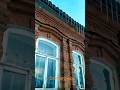 #старинное #здание #города #острогожск #замечательная #архитектура #поиск #старина #сталкерство