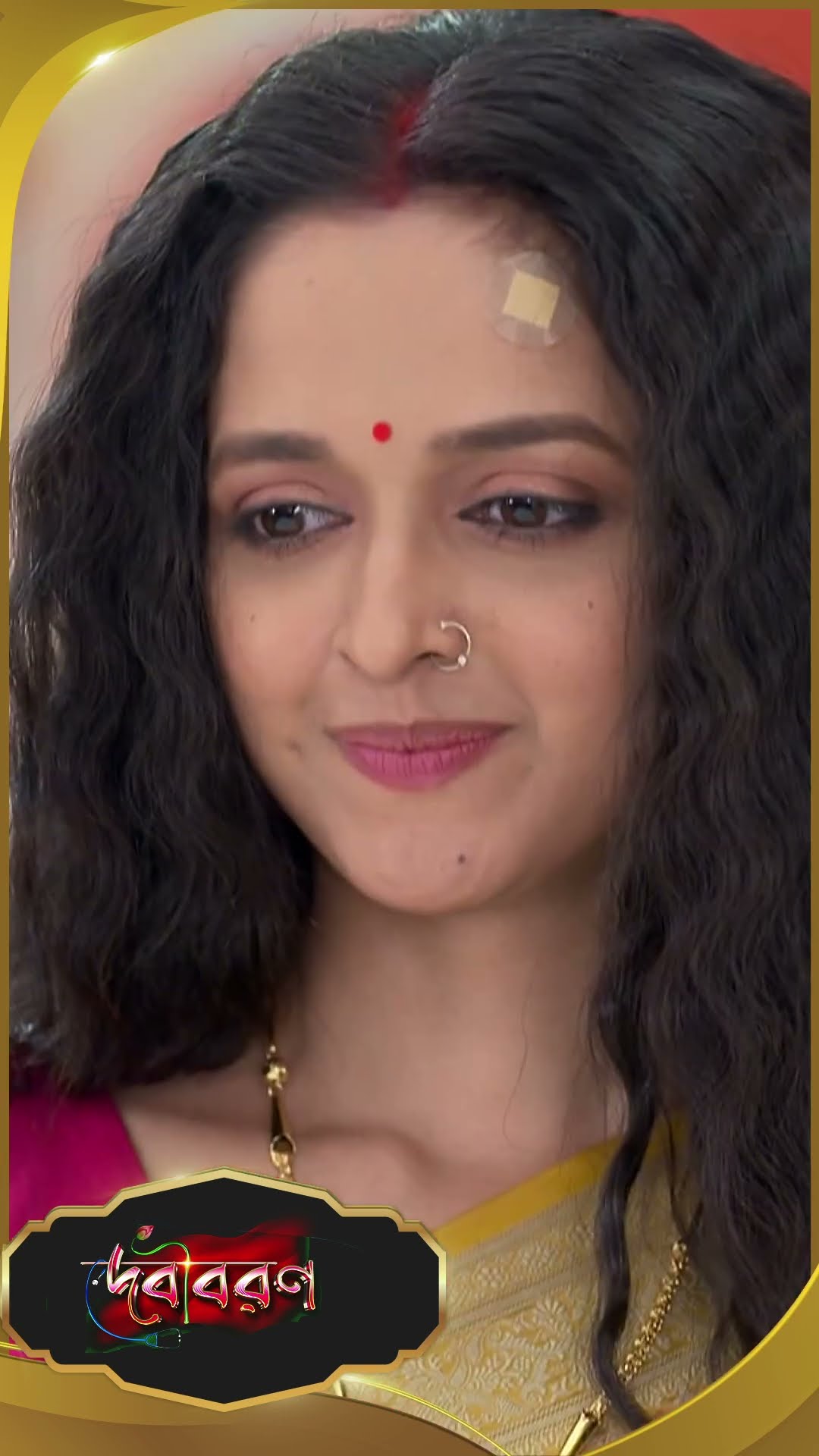 #Debibaran #sunbanglaserial #ytshorts