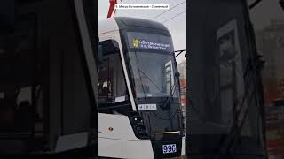 71-415М, номер 996, маршрут 9 #екб #automobile #tram #трамвай
