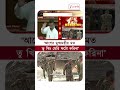 সমস্ত বাণিজ্যিক নির্মাণ আপাতত বন্ধ থাকবে #shorts