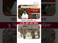 সমস্ত বাণিজ্যিক নির্মাণ আপাতত বন্ধ থাকবে #shorts