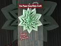 Fun Paper Snowflake Craft #shorts #diy #viral #craft #handmade #education #art #creative #trending