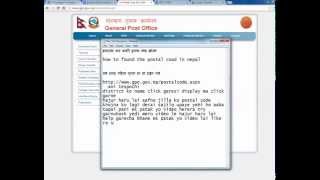how to found the general postal code of nepal(how to found the general postal code of nepal., 2015-01-02T07:26:16.000Z)