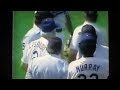 1989MLB　LAドジャース　ハーシャイザーVSシカゴ・カブス　　バーショー　ドジャースタジアム　ジマー監督抗議　ラソーダ監督抗議口●　ハッチャー怒●論