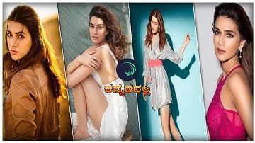 New Alight Motion Beat Sync + Shake Effect Video Editing | Param Sundari | Kannada | NP Filmmaker