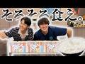 増田はモロッコヨーグルをラーメンどんぶり一杯分絶対に食べられるらしい