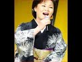 海岸暮色#5 元唄:島津悦子 COVER7021