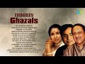 Evergreen Ghazals | Kal Chaudhvin Ki Raat Thi | Lata Mangeshkar | Jagjit Singh Gajals