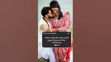 Ärsu I Know Apka Tbiyt Bhut Khrab H Abhi Ap Bhut Miss Or Ro Bhi Rhe Ho Stupid Ho Hm Hyi N Pglu Dcrsn 