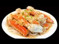 Garlic King Crab(蒜蓉帝王蟹) | Super Delicious and Simple Recipe | Chinese Cuisine