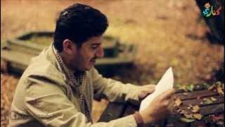 فيديو كليب يا ولد يا حباب مصطفى العزاوي و عبودي #كناري HD