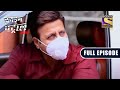 Crime Patrol Satark Season 2 - The Last Ride - Ep 213 - Full Episode - 8th December 2021