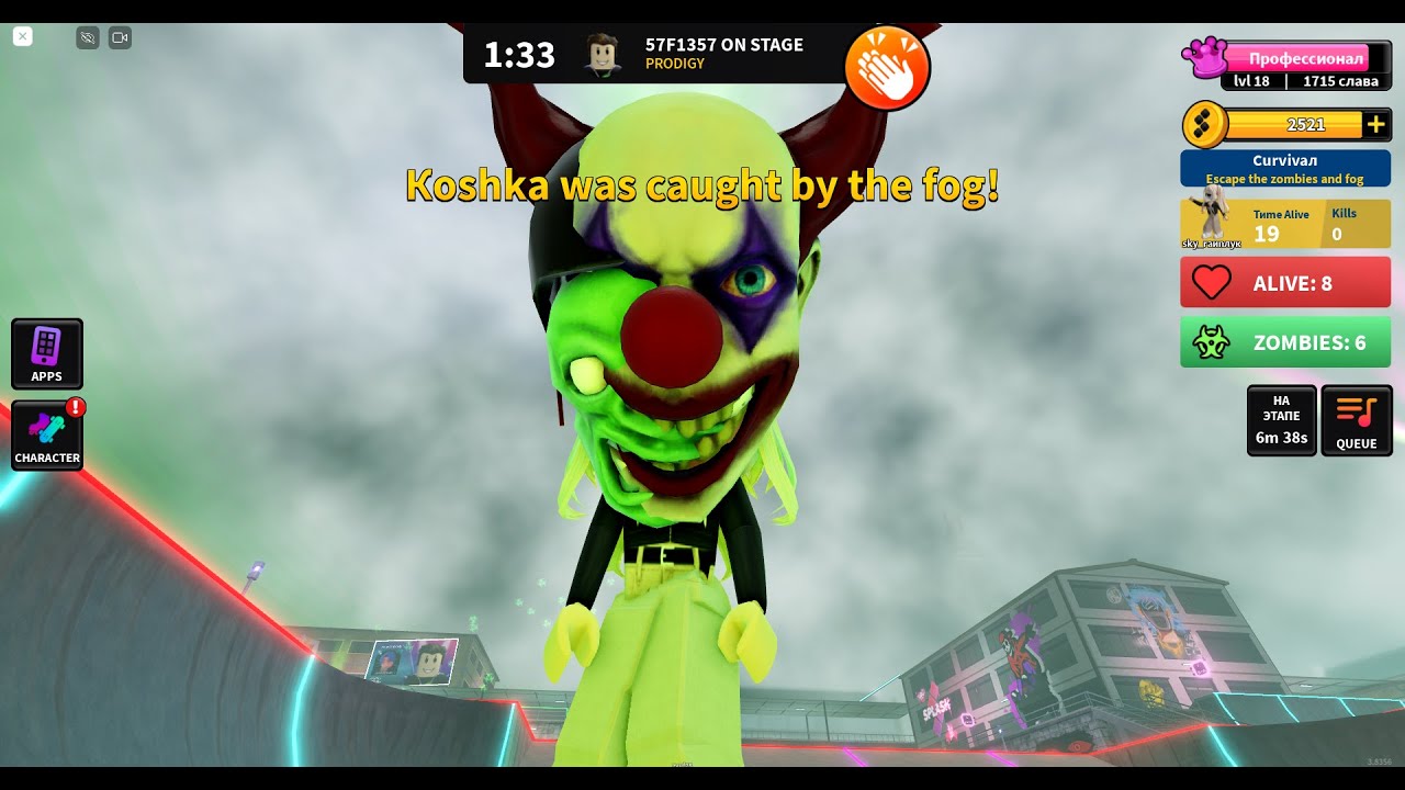 | SPLASH ROBLOX | Back music | - YouTube