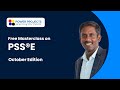 Free Masterclass on PSS®E: October Edition