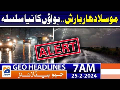 Geo News Headlines 7 AM 