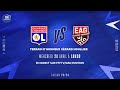 J21 i olympique lyonnais  en avant guingamp 2  1 