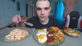 видео: МУКБАНГ КУРИЦА ЖАРЕНАЯ /ЯИЧНИЦА / ГРЕЧКА / УЛИТКА С МЯСОМ САЛАТ / ОБЖОР / EATING / Mukbang ASMR АСМР картинка: МУКБАНГ КУРИЦА ЖАРЕНАЯ /ЯИЧНИЦА / ГРЕЧКА / УЛИТКА С МЯСОМ САЛАТ / ОБЖОР / EATING / Mukbang ASMR АСМР