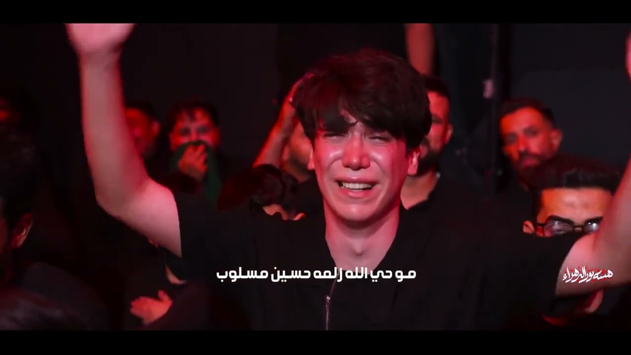 مذبوح العمر _ الرادود مرتضى الوالي _ محرم الحرام 1447