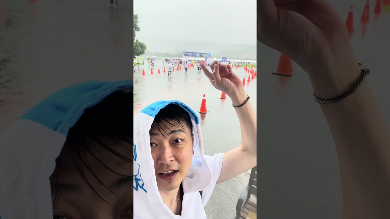 Watch 2025 ELLE Run雷雨馬拉松,大家辛苦了!#馬拉松 on YouTube Watch 2025 ELLE Run雷雨馬拉松,大家辛苦了!#馬拉松 on YouTube