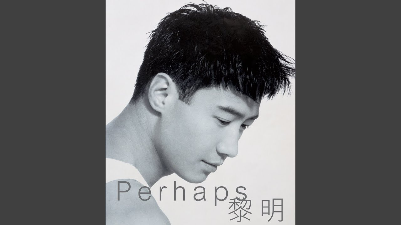 口不對心