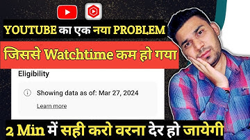 showing data as of mar 21 2024 ytstudio |  showing data as of mar 22 2024 yt studio | How to solve