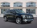 2024 Mercedes-Benz GLS GLS 450 Carlsbad, San Diego, Irvine, Escondido, Encinitas, CA CA